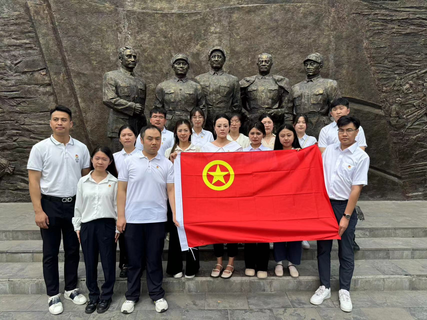 &ldquo;七一&rdquo;活動(dòng)合影（2024.6.28）