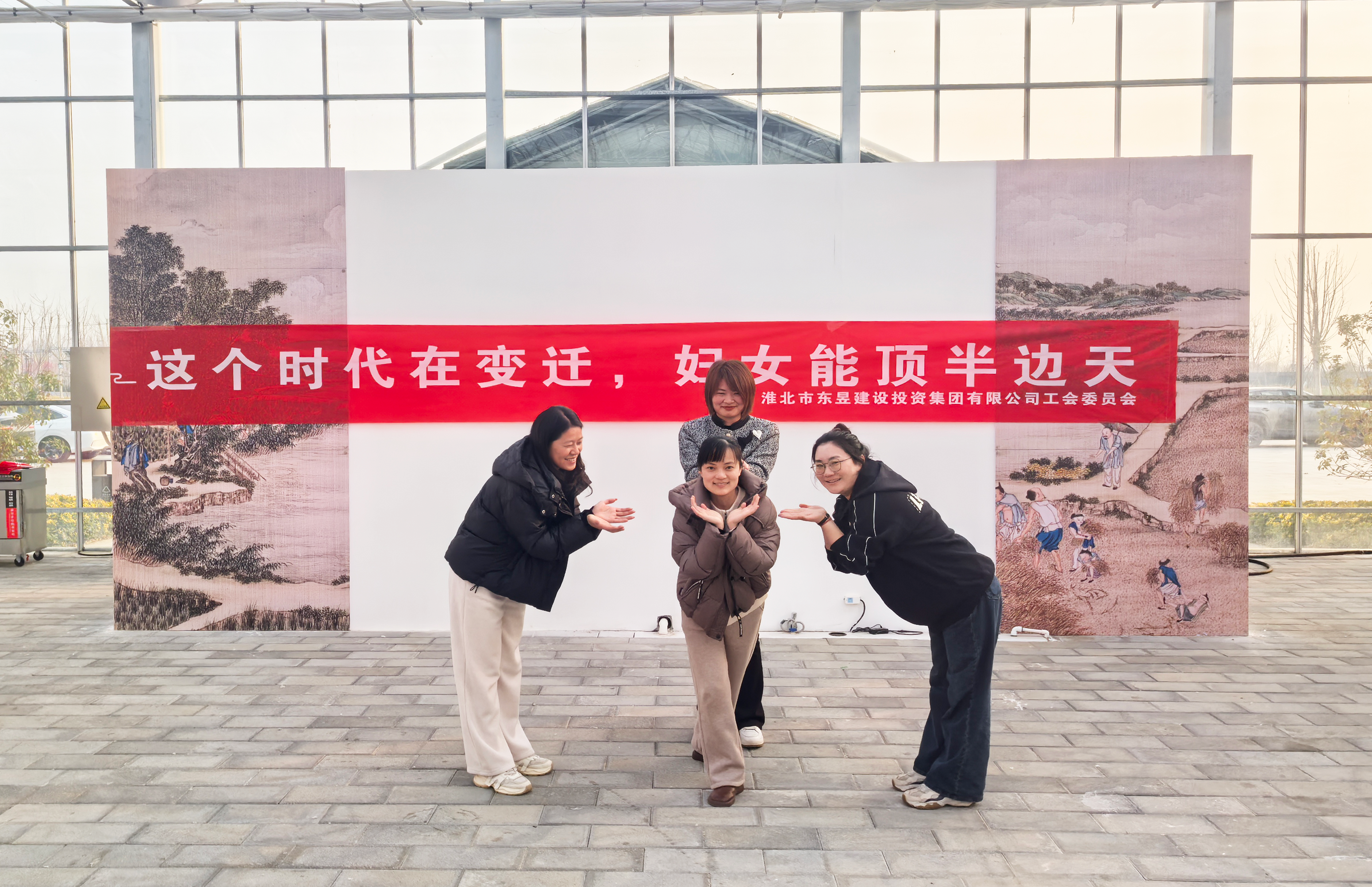 微信圖片_20250310091733